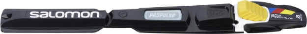 SNS PROPULSE RC2