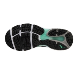 MIZUNO WAVE PRODIGY 4