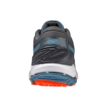 MIZUNO WAVE PRODIGY 4